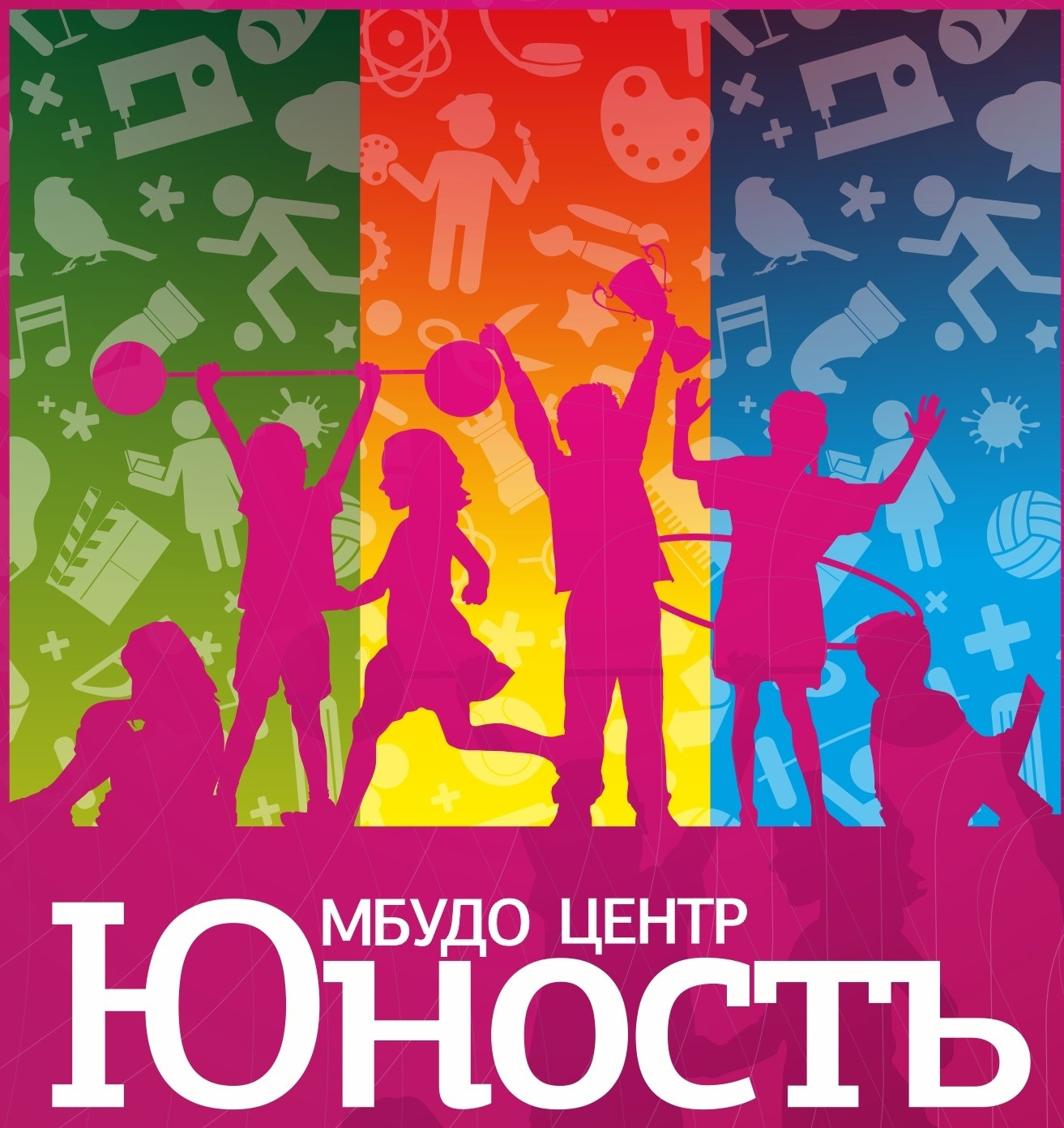 Горб Людмила