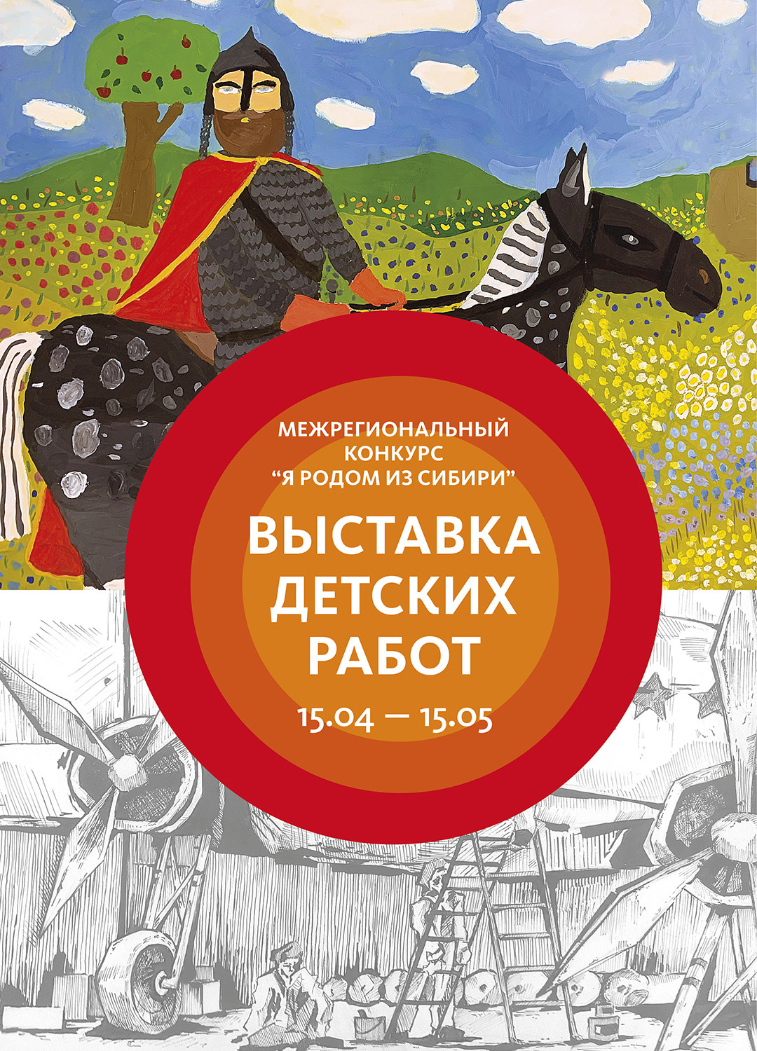 FF972DE3-33E7-4891-AB90-208A6C55AE2D