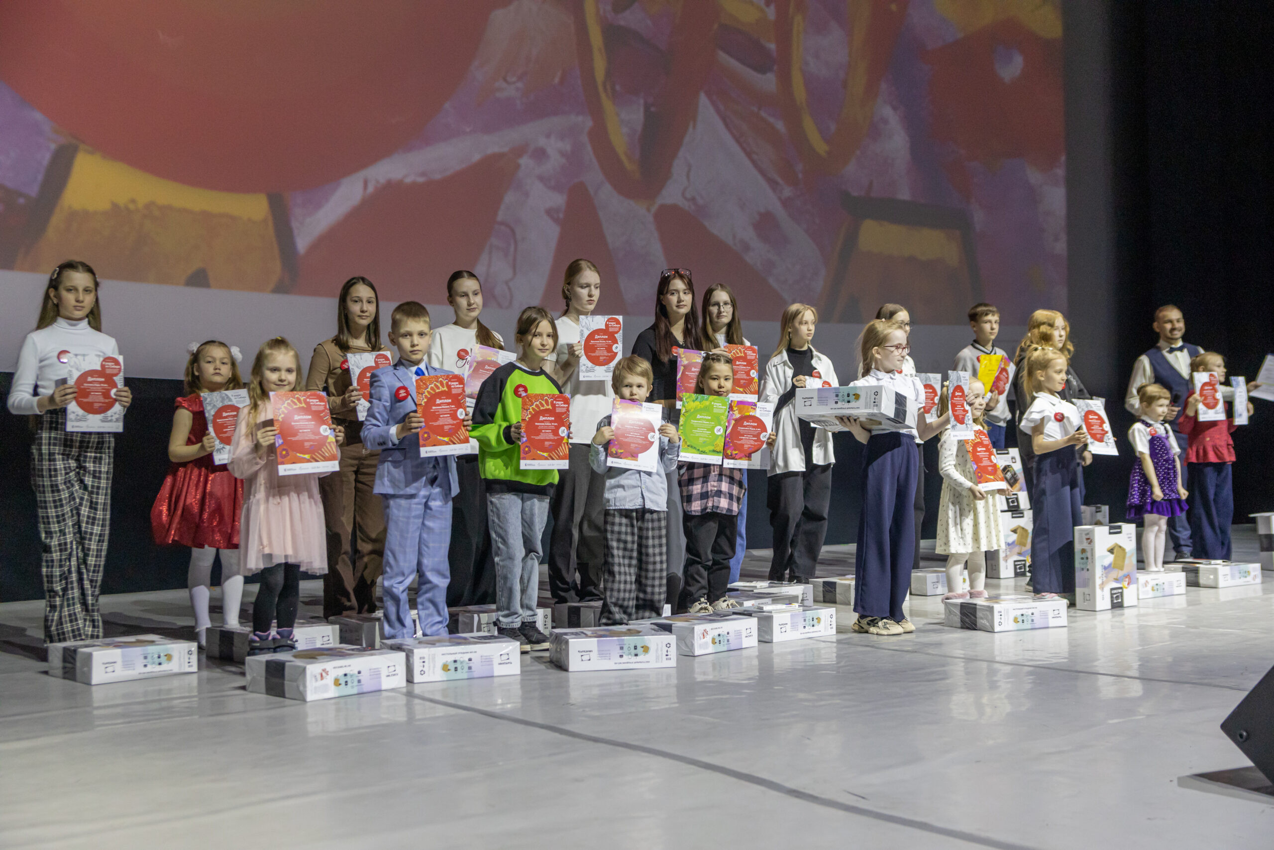 PAV_3402